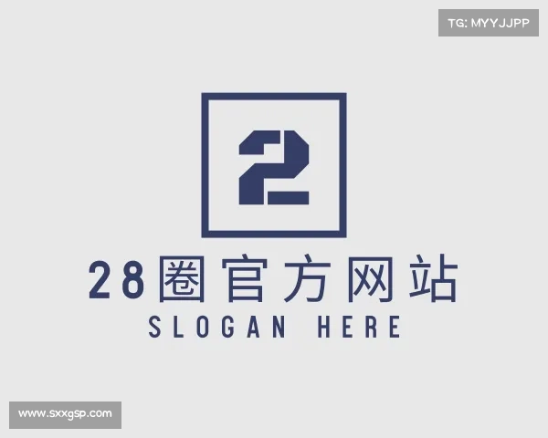 关于28圈官方网站
